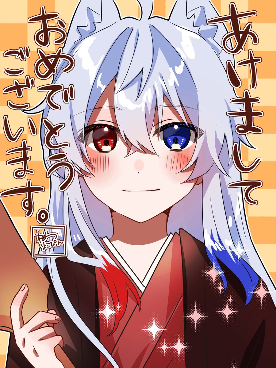 あお (@aoi0730_FA) / Posts / X