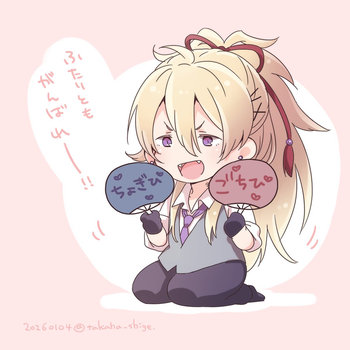 おしげ (@takaha_shige) / Posts / X