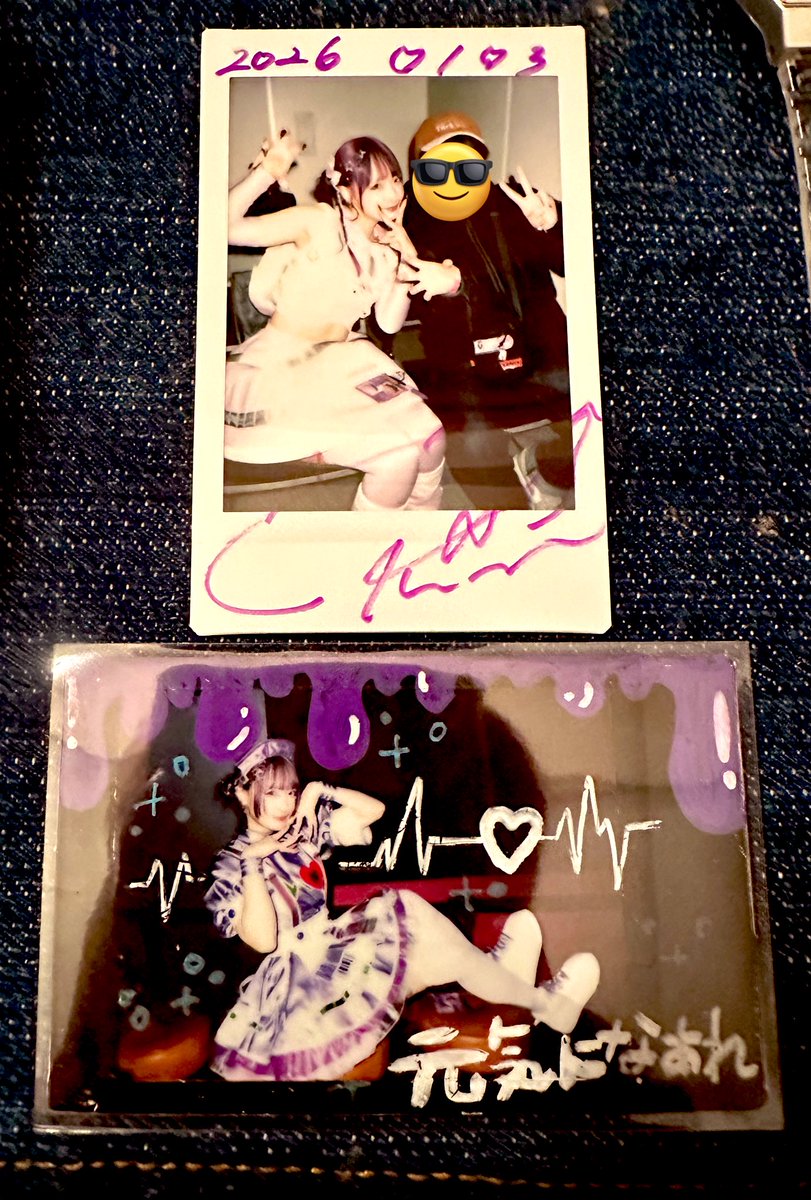 ツアーファイナルめっっちゃ良かったー！！！NANIMONOさんここまでお疲れ様でした！！
久しぶりにりんちゃんに会えて本当に嬉しかった！今日もとっても輝いてました！
宿チェキも受け取れました！大事にします、ありがとう😭

 #NANIMONO
 #りんか様と世界ギャル化計画