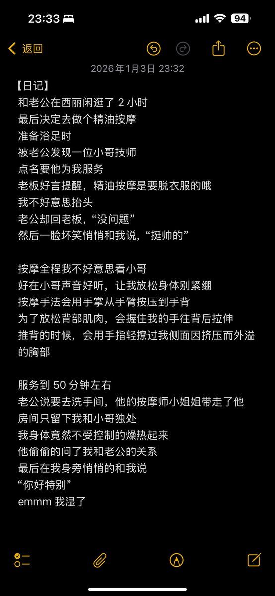 卡皮巴拉 cc tweet media