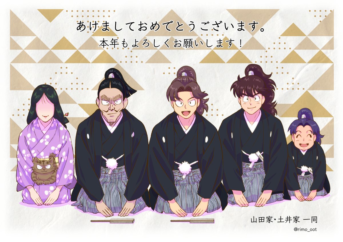 もりっち【プロフ必読】様　　　マダラ もりっち【プロフ必読】様 マダラ もりっち【プロフ必読】様 マダラ