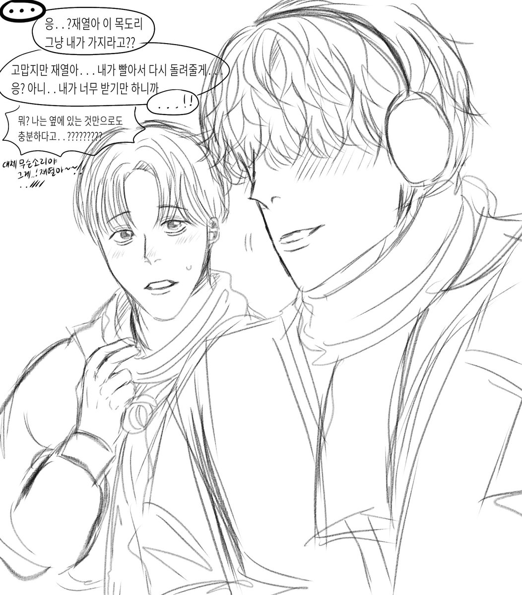 こっとん。 (@cotton100_me) / Posts / X