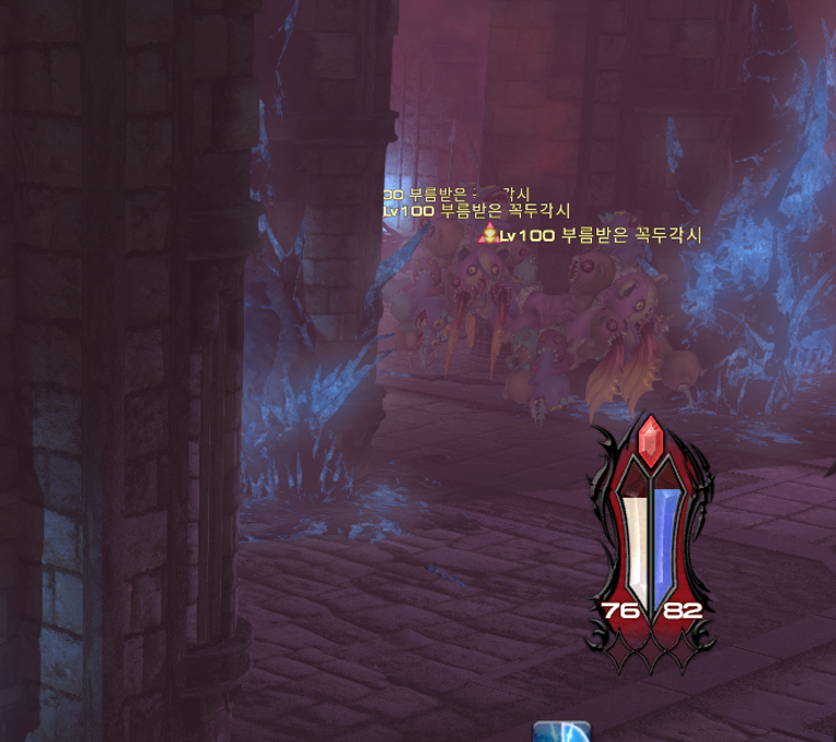 우리가않불럿다니깐요????????