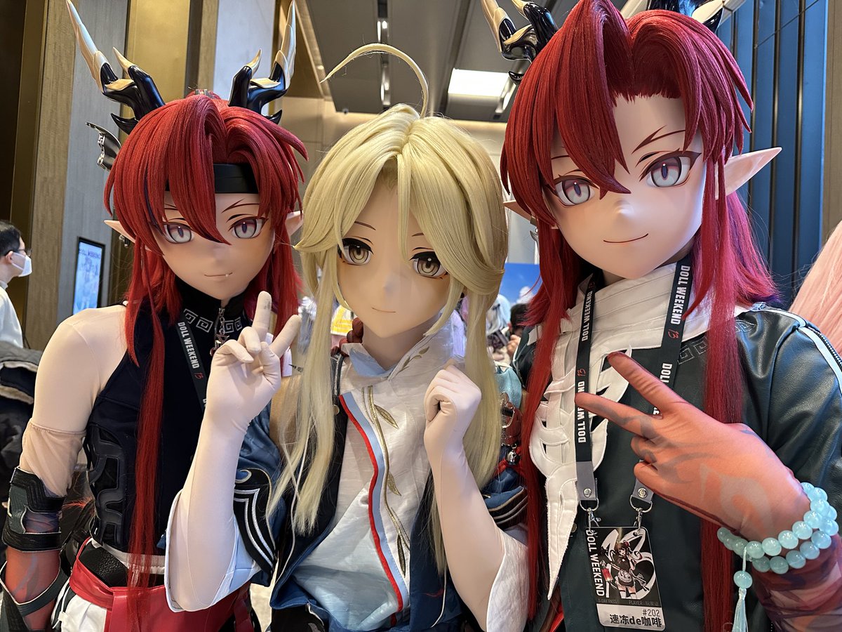 双余贴贴
彦卿@聪明的瑞达er（无X）
左余<a href="/RoShioLeo/">洛骁的瓶装柠檬水</a> 
右余<a href="/Frozen_coffeeee/">速冻de咖啡</a> 
#dw13 #doll_weekend #kigurumi #彦卿