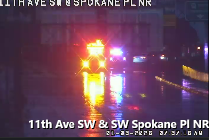 사고! 주의필요