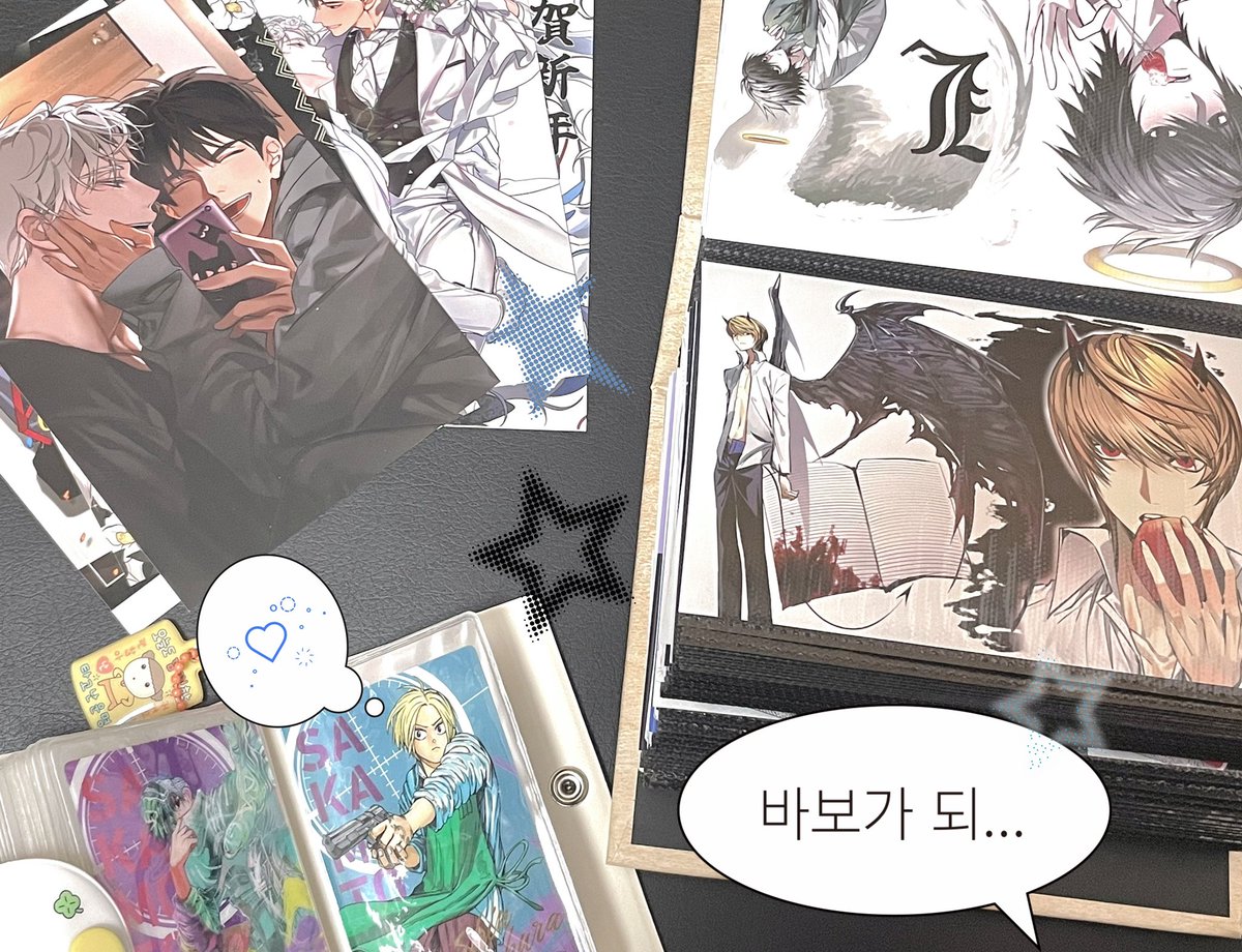 ibuljeongd61061's tweet image. #잡덕_𝕏친소  #오타쿠_𝕏친소 
웹툽웹소애니 다보고 1,2차 다해요!! 아마 CP(BL) 위주로 굴러갈 것 같구 소비러 성향이 강한데 그림도 가끔 그릴 것 같아요. 저와 놀아주실 트친을 구합니다... 맘찍 누르면 가겟습니당🥰