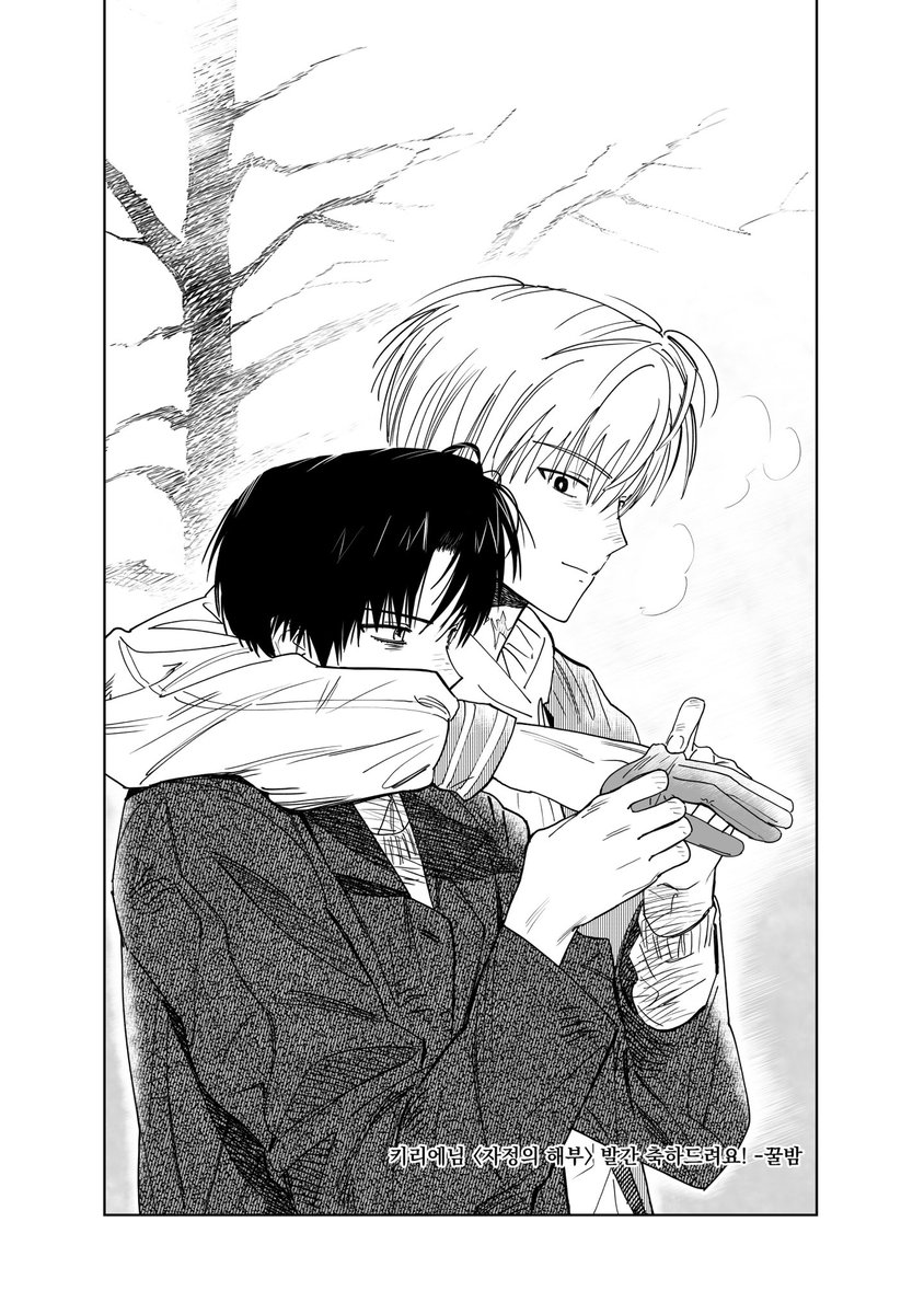 Kyrieha1e's tweet image. 제가 받은 솔최 축전 자랑을 잠시 하겠습니다…
순서대로
자정의 해부 - 꿀밤님
편력 - 사유메님
글달력 - 사유메님 표지
입니다…