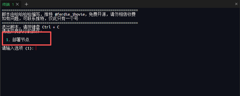 Oxye漆华 tweet media