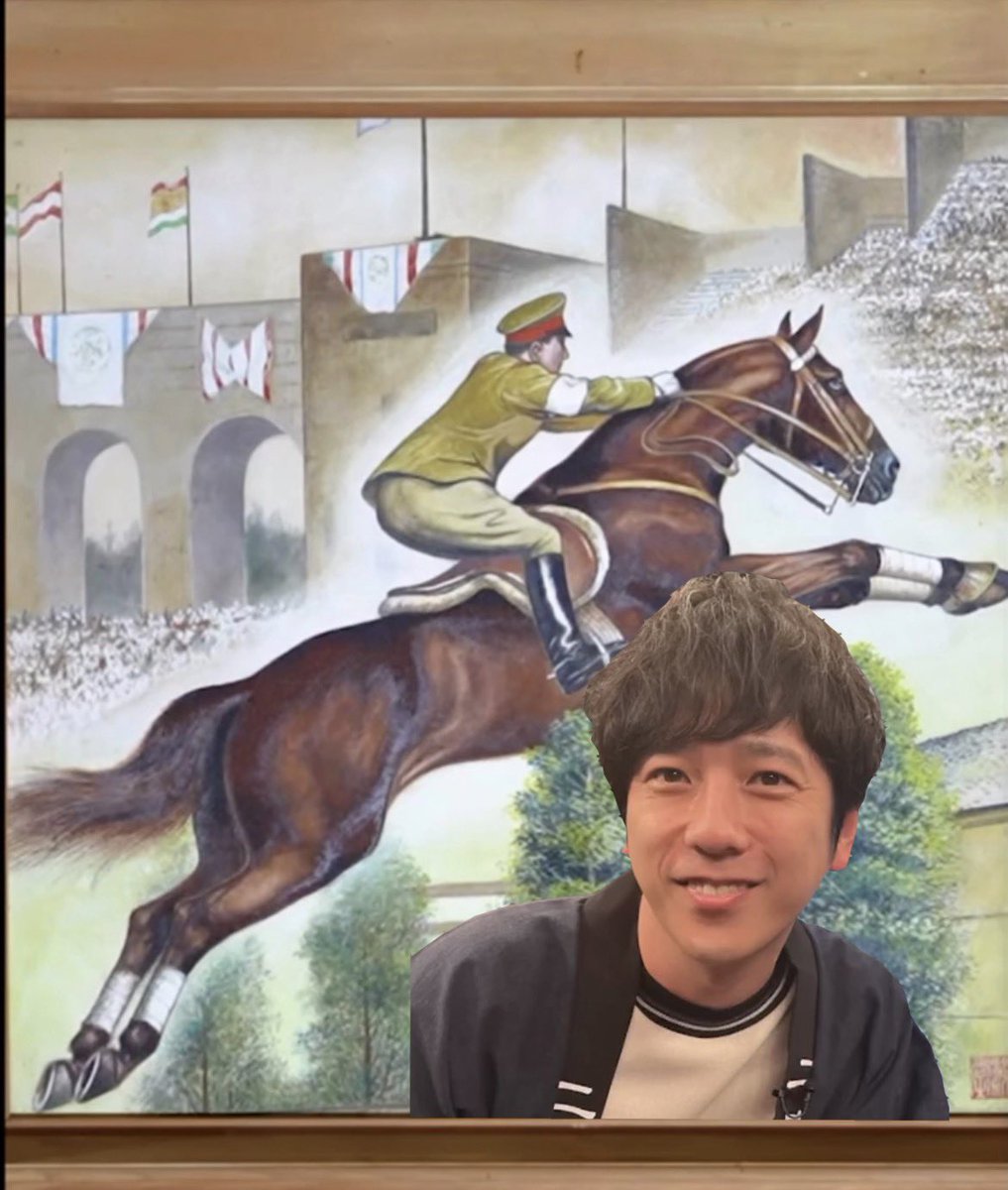 #二宮ん家
#二宮和也
わたし的にはコレが一番かな💛