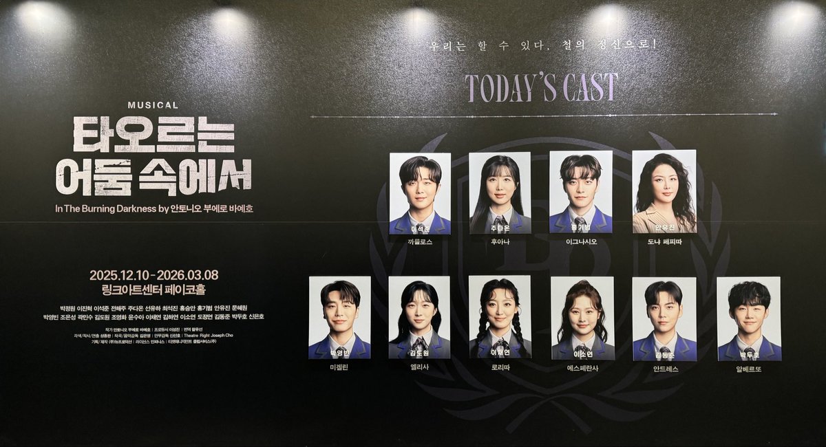 (주)상태 tweet media