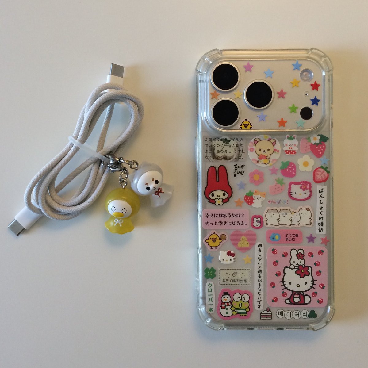 marauisxx's tweet image. 🍓🍀