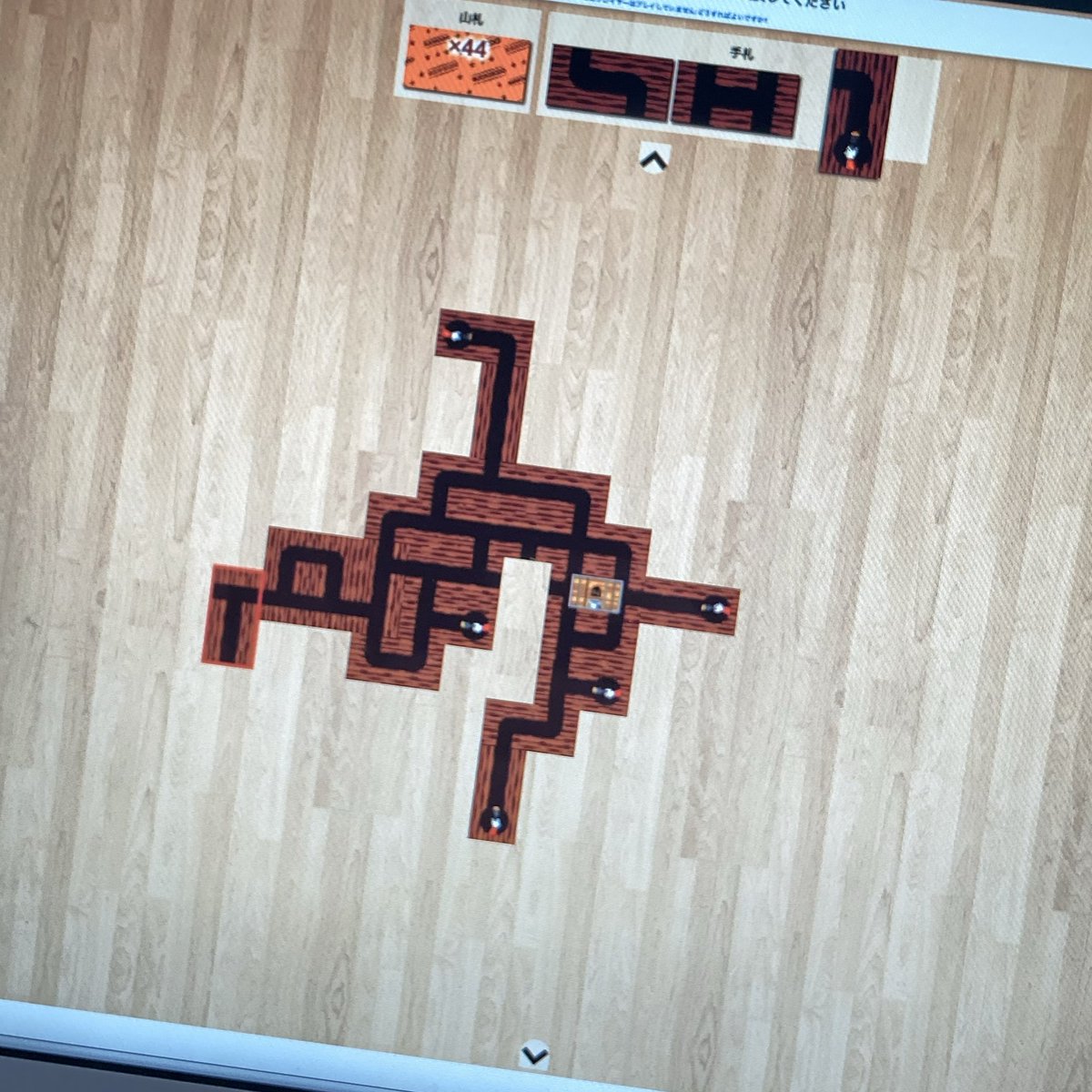 mxs385's tweet photo. 年末年始ずっと #ボードゲームらぶ https://t.co/ioklWdW18F