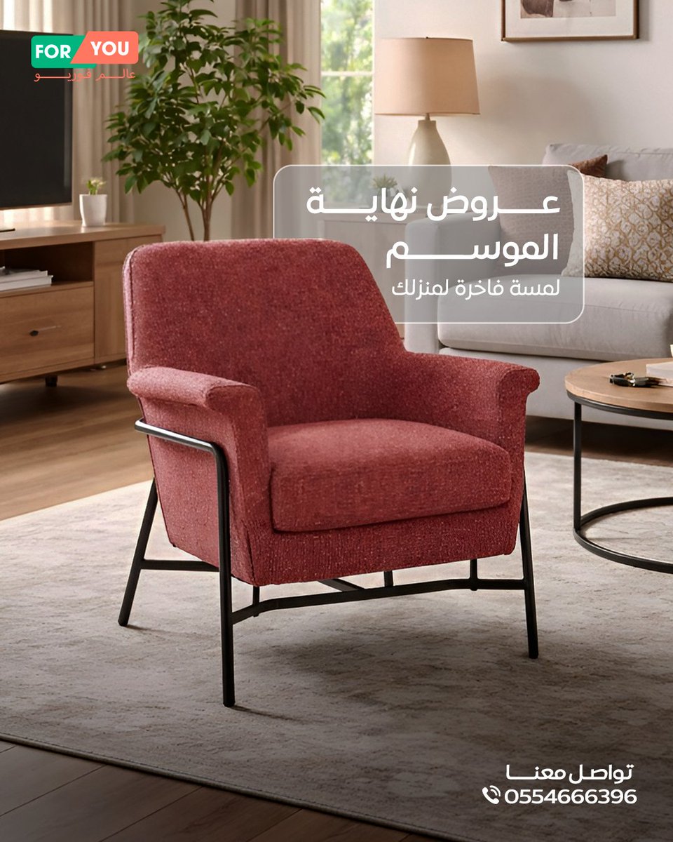 عالم فوريو tweet media