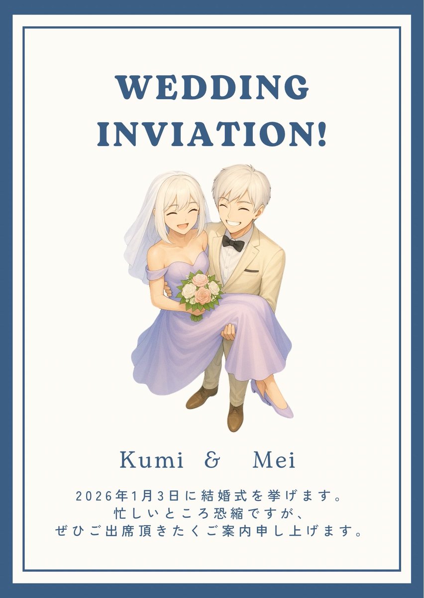 Bell City tweet media