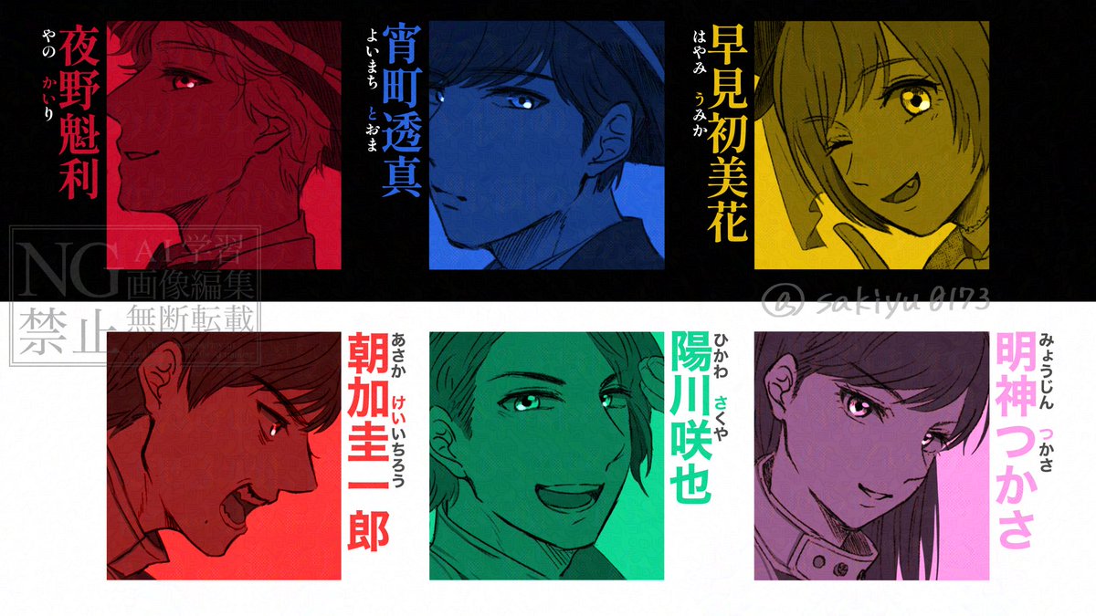 なたは様用です°・*:.。.☆ ②画像確認用 e〜hまで。 VOE14544928-I-ECU-Monitor-