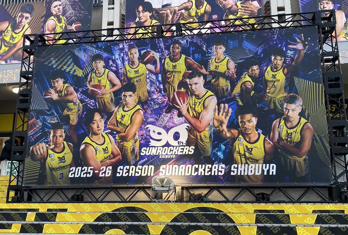 新年一発目の応援してきたー🏀✨
勝って嬉しい。
みんなが笑ってて嬉しい。
サンディーから投げきっすもらえて嬉しい🐻‍❄️
明日も勝てますように🙏
#サンロッカーズ渋谷