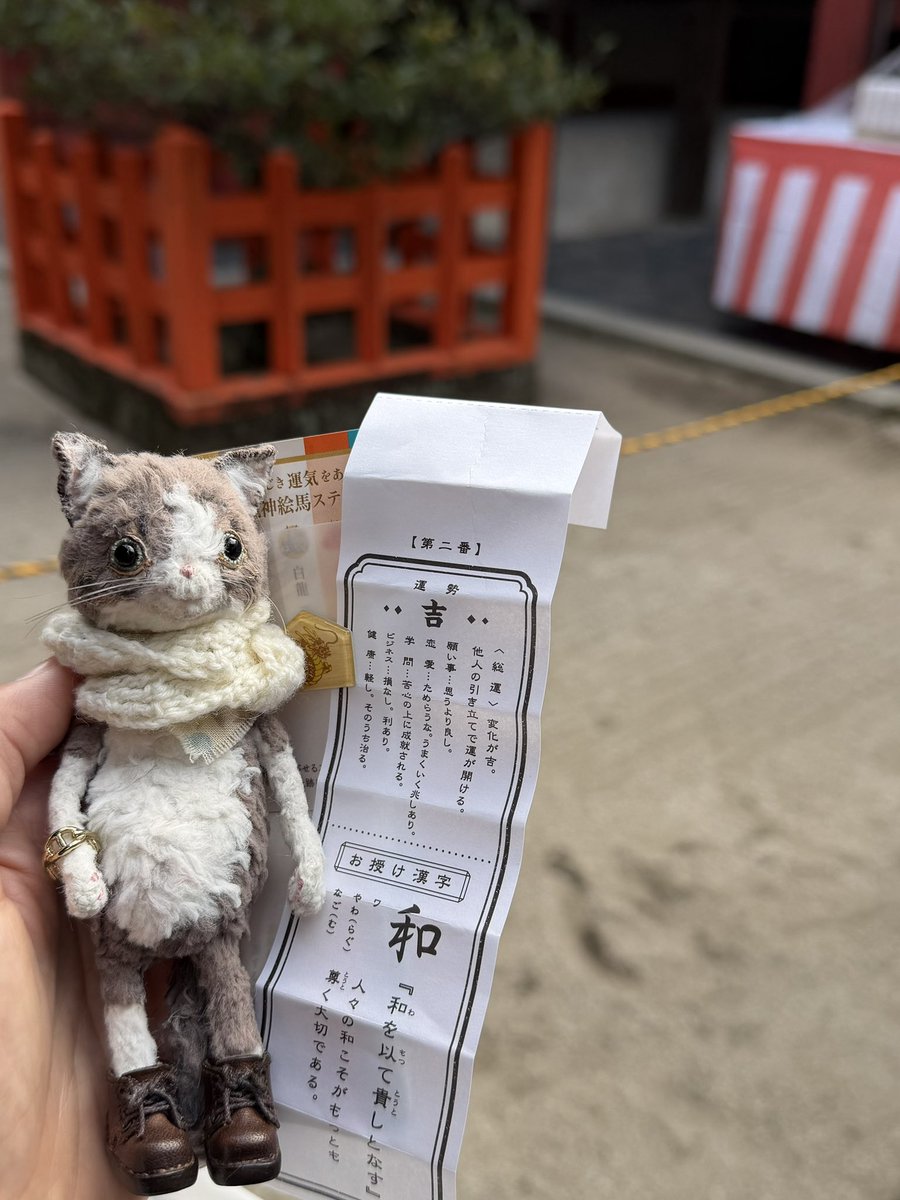 HiNo pixy＊ (@HiNo_pixy) / Posts / X