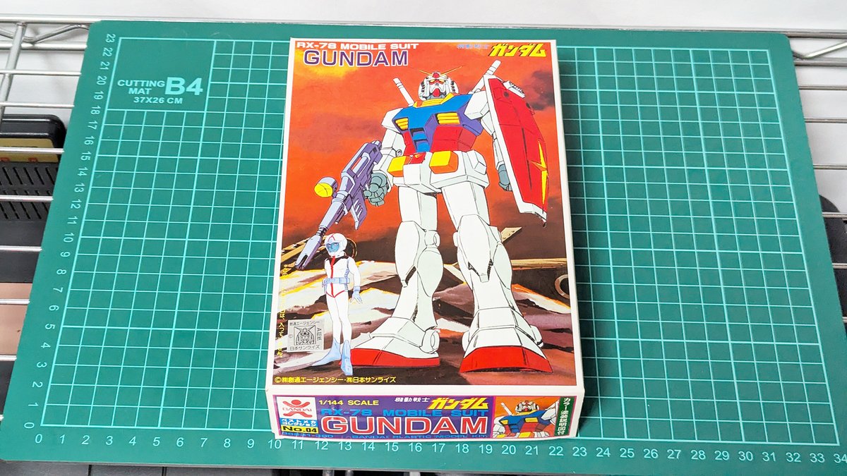 1/144 ベストメカコレクション RX-78 ガンダム（韓国版） 仮組み完成