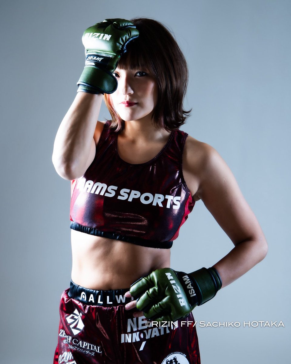 朝倉未来RENA ベルト巻かしてやりたかったなーって 華や存在感は別格