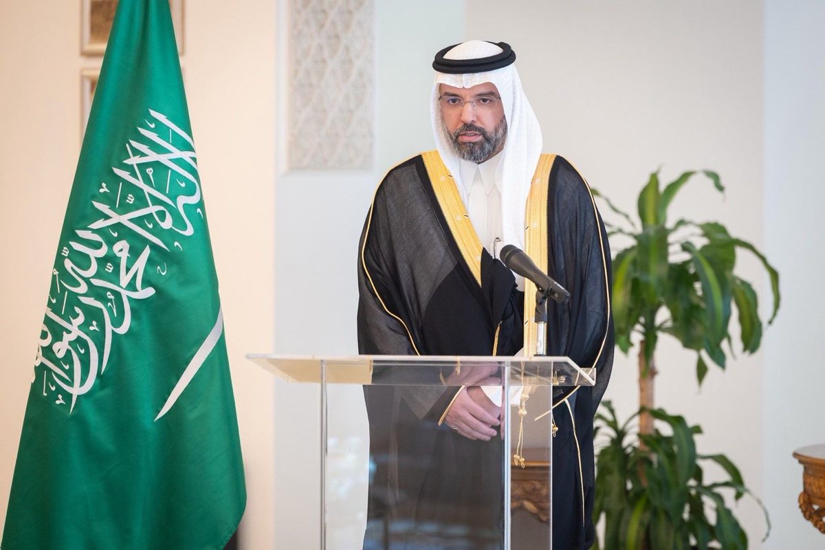 #القنصلية_في_دبي | وصل سعادة الدكتور/ مشعل بن أحمد الغامدي إلى مدينة دبي لمباشرة مهام عمله قنصلاً عاماً للمملكة العربية السعودية لدى دبي والامارات الشمالية.
<a href="/DMESHALALGHAMDI/">د.مشعـل بن أحمـد الغامدي</a>