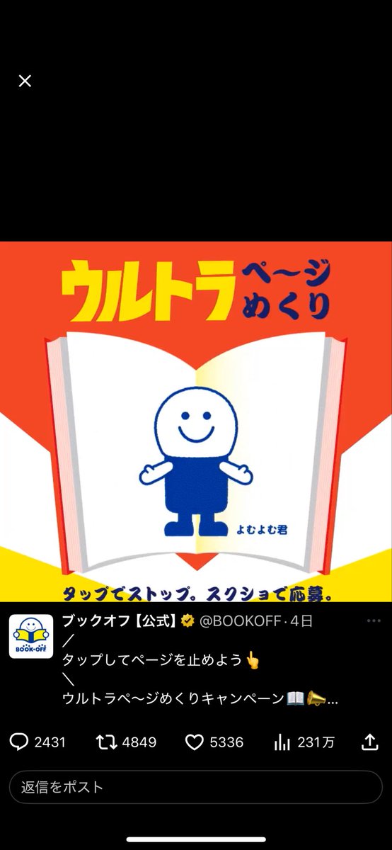 gel914's tweet photo. https://t.co/qj2bCsdt7S