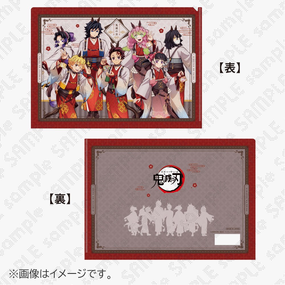 ufotableCafe Kitakyushu×マチ☆アソビCAFE北九州】 ご好評につき