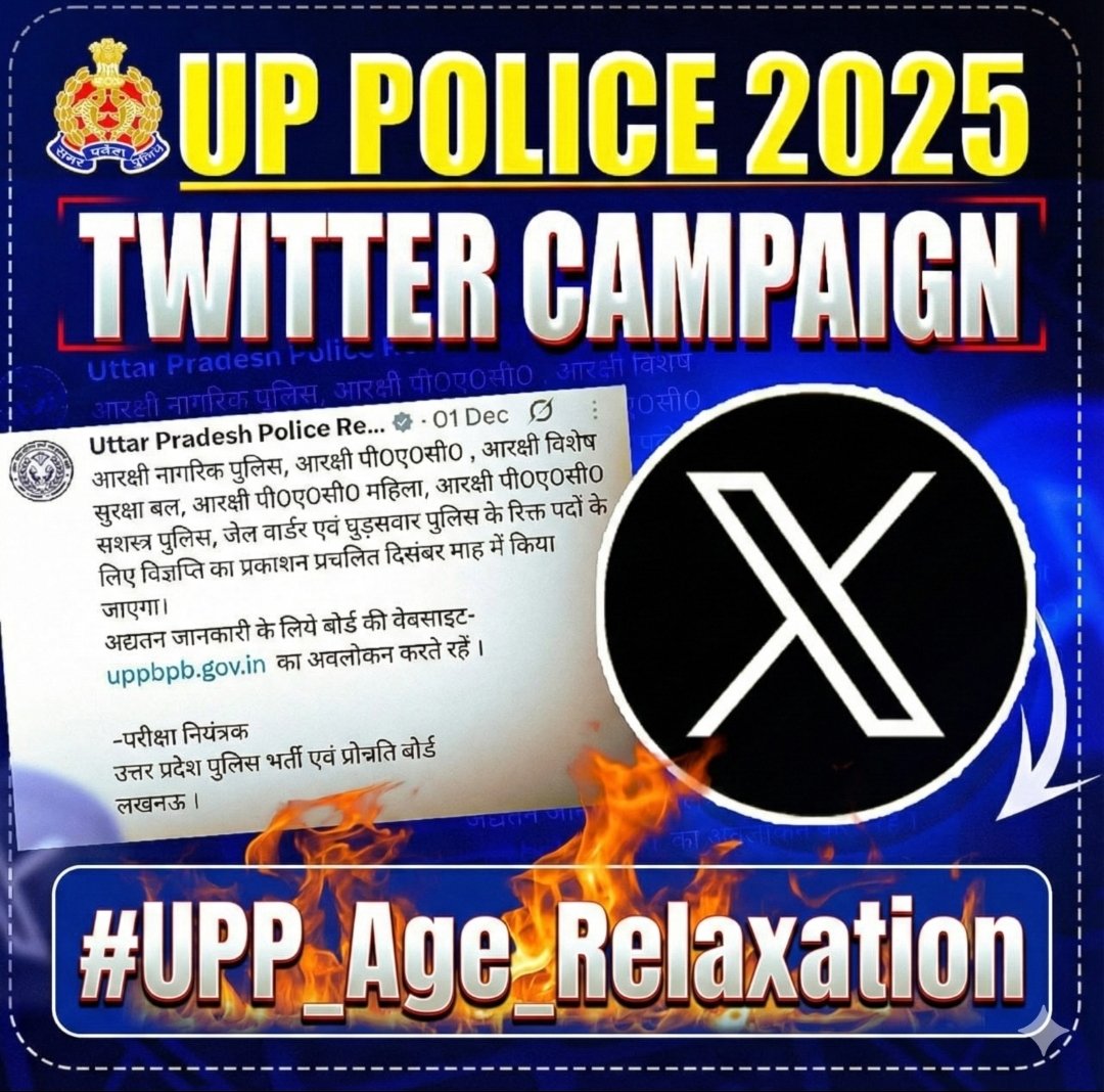 Arjunujh's tweet photo. #Upp_Age_Relaxation_3Years #UPP_Age_Relaxation_ https://t.co/A1CGBjktG1