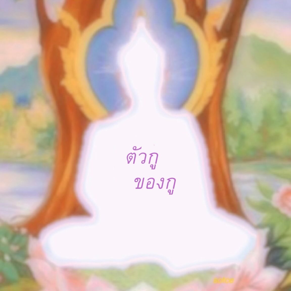 Sappho (@sapphostirical) on Twitter photo 