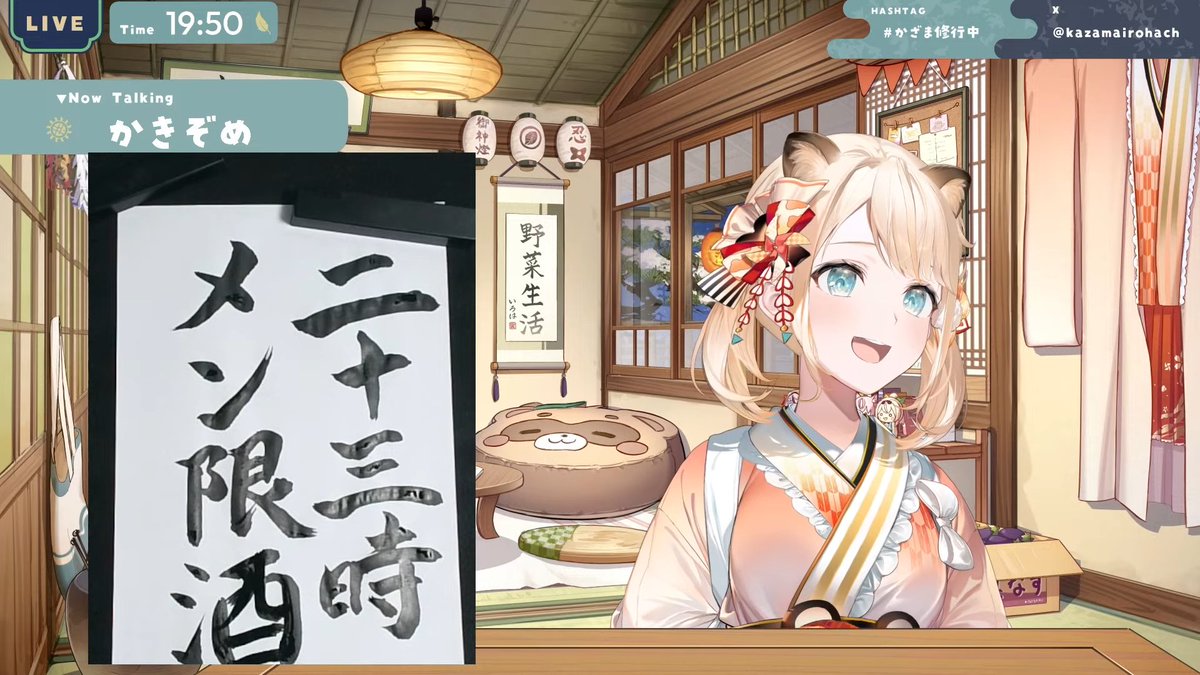 Post by 🍃ちくわとんねる🍃 on X: 非常に楽しみ