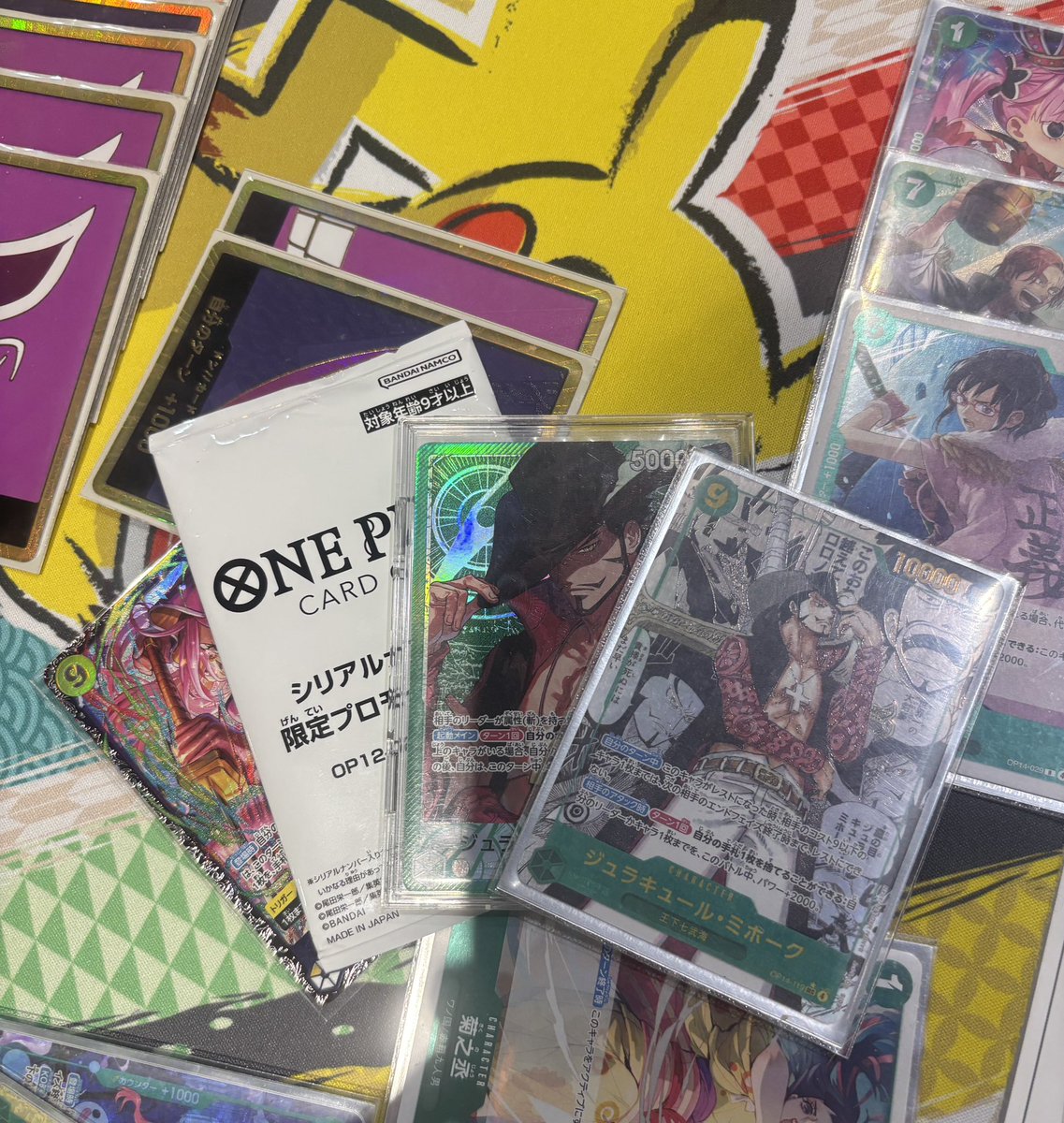 Win another zoro fs today
90+ people
Boa✅
Mihawk ✅
Boa✅
Imu✅
Imu✅
Up🤝 <a href="/spaghetteie1/">spaghettii</a> 
Doffy 🤝 <a href="/MindgameTeam/">Mind Game Team</a> 
Sorry for u guy I didn’t share list I will keep it for Asia final after that I will tell u all  I know in some note (pls I do)
Thank all my team