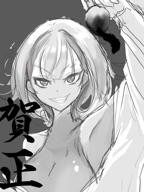 ponpon1156's tweet photo. だいぶ遅めのあけおめです
今年こそはいっぱい描かねば… https://t.co/FzGrDwc7Co