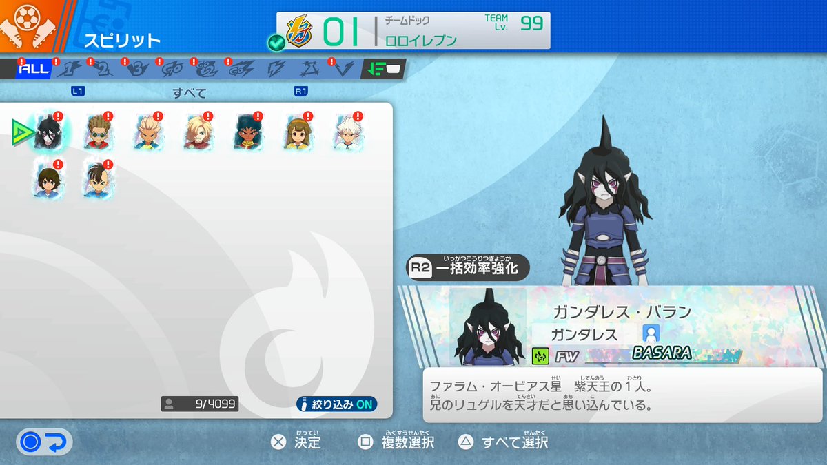 ロロ(Lolo)✨ tweet media