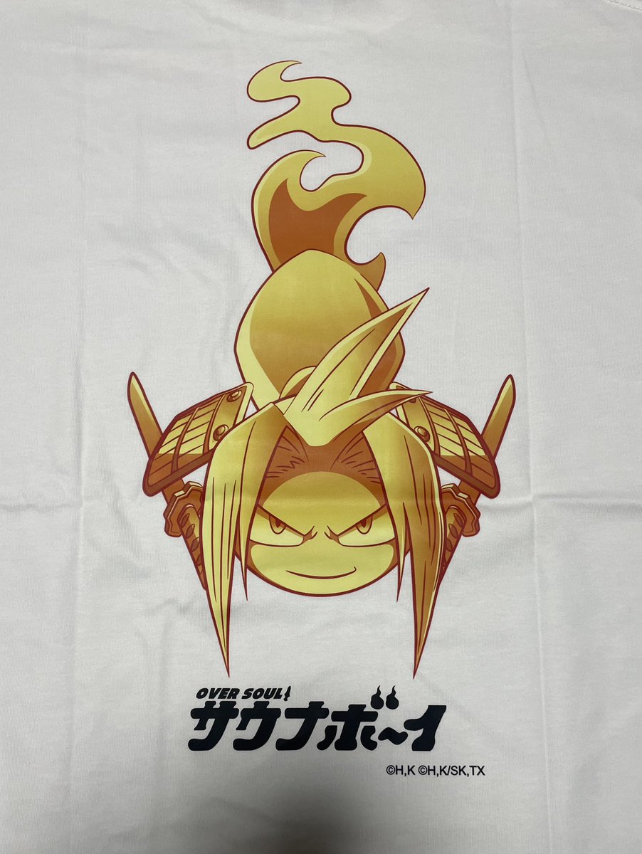 シャーマンキング　サウナボーイ　コラボグッズ　懸賞　限定 シャーマンキング サウナボーイ コラボグッズ 懸賞 限定