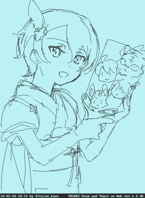 あけましておめでとうございます
本年もよろしくお願いいたします。 #tegaki_dt