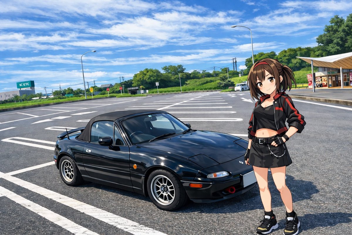 流行りには乗っとけの精神
しかし車の横に立たせると
キャラを貼り付けただけの
やっつけ感がでるな