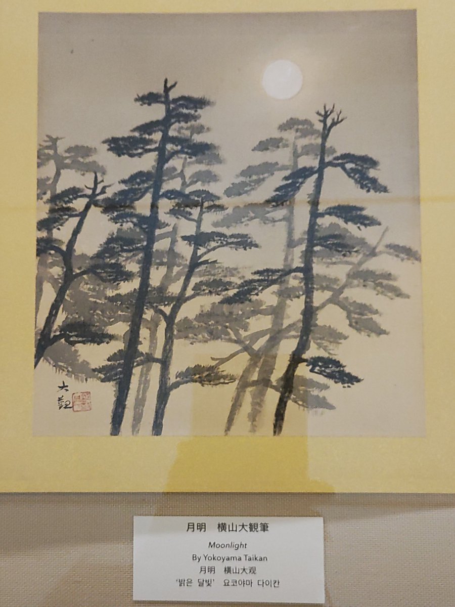 しおん (@shion925) / Posts / X