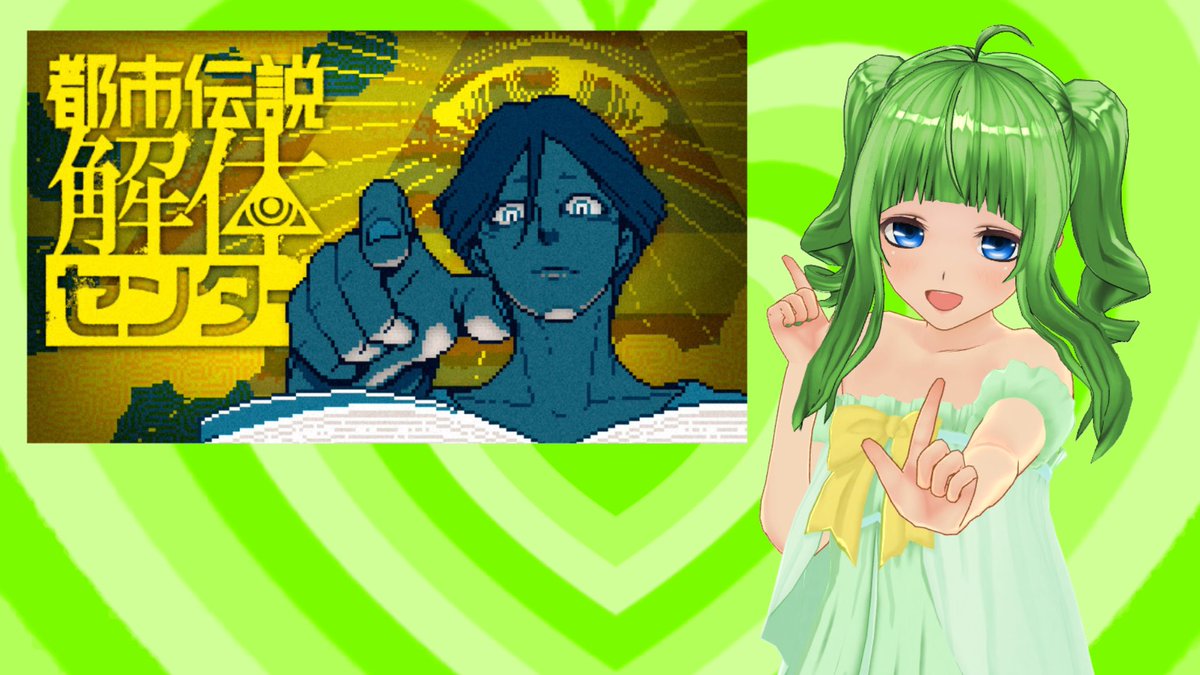 おおちゃんです。 大ちゃん 大馬鹿者 on X