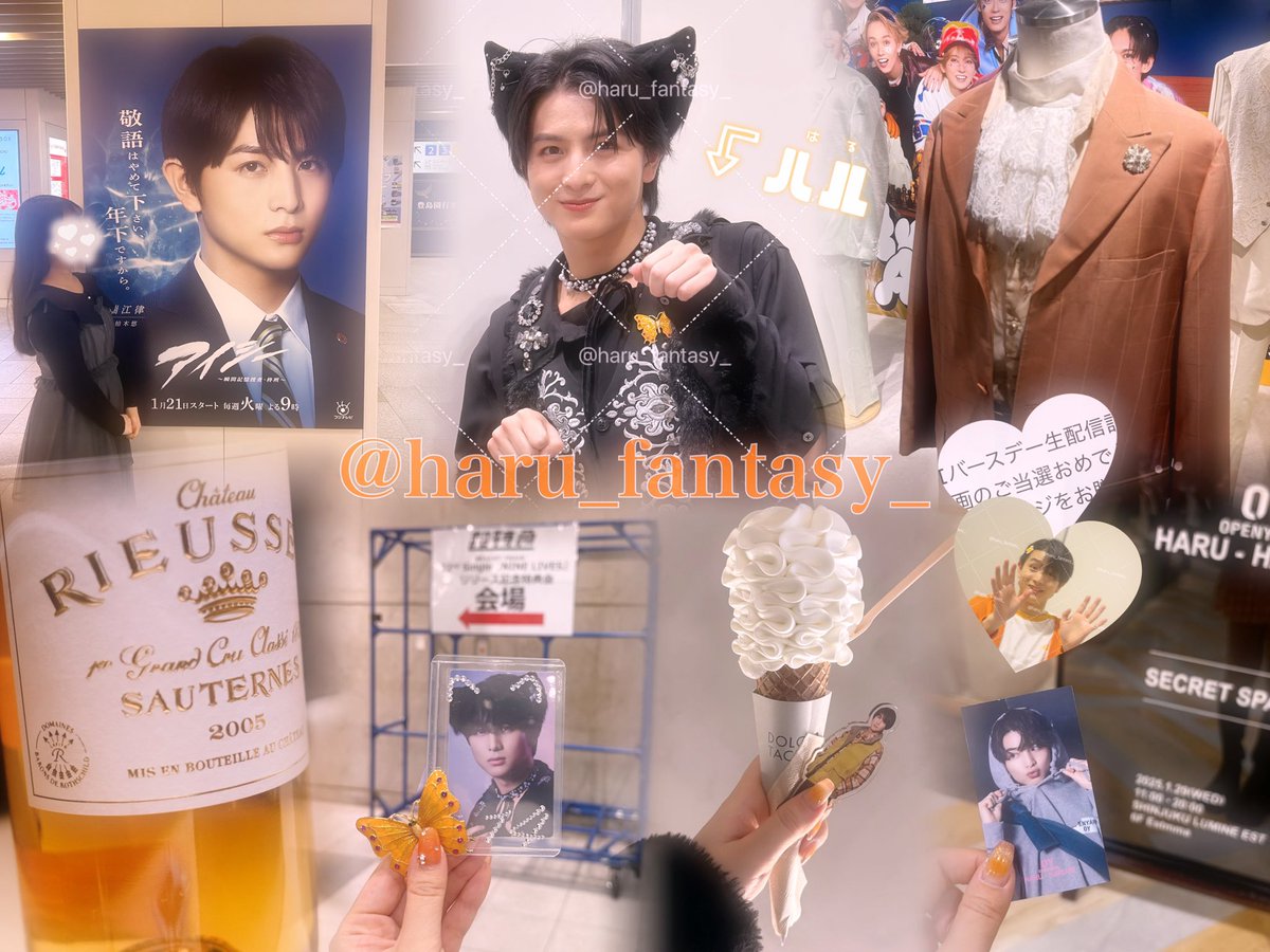 ﾌｧﾝﾀｼﾞｰﾕｶﾘﾁｬﾝ tweet media