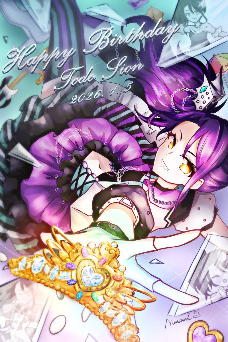 東堂シオン誕生祭2026 必ず 掴み取る