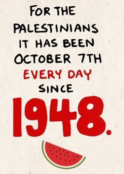 The Palestinian tweet media