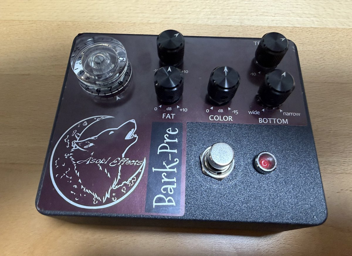 2026年最初のMNGは… Asobi EffectsのBark-Pre ボードの先頭、コンプの