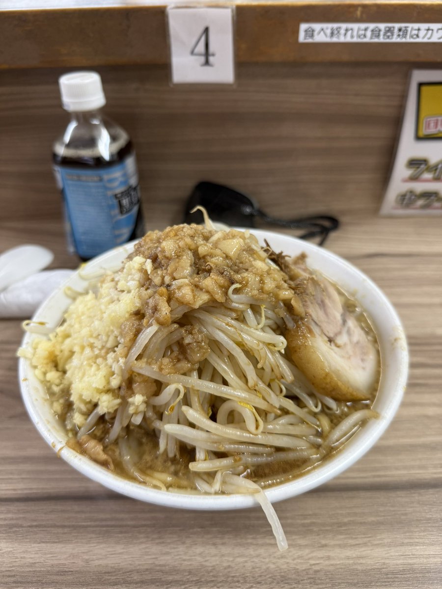 abc_cherryX2's tweet photo. 初めての歴史を刻め！！

マジで最高に美味かった😘
また大阪来たら行きたい！！
次は日本橋店に行きたいな〜！！ https://t.co/A1n0aQJ4Ef