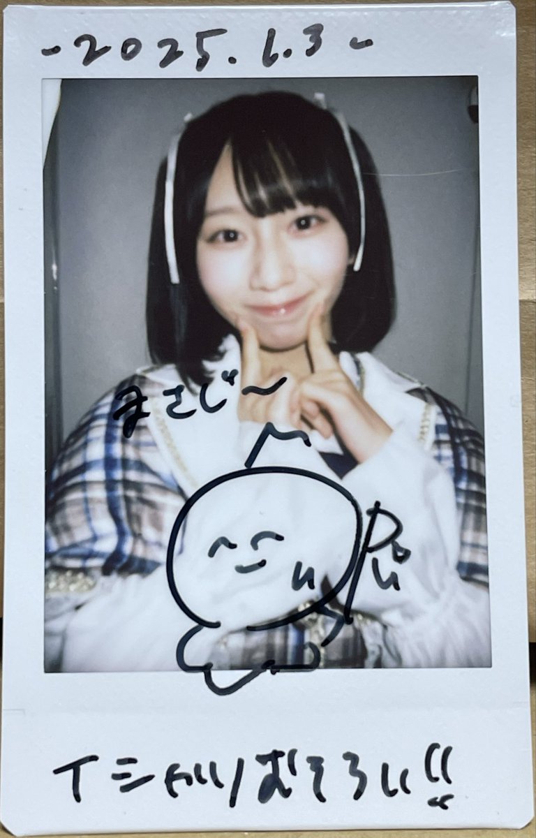 LASTSCENE_idol お疲れ様でした！ また会えて嬉しかったです！ ライブ