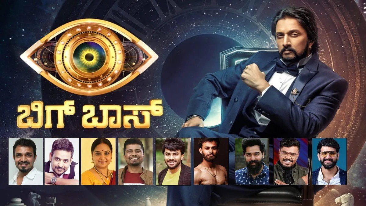 ITSCK47's tweet photo. Bigboss ಗೆಲ್ಲೋದೇ ಸಾಧನೆ ಅಲ್ಲ ಕಣ್ರಪ್ಪ. Gilli ಗಿಂತ ಮುಂಚೆ 11 ಜನ ಗೆದ್ದಿದ್ದಾರೆ ಹಾಗೂ ಯಾರಿಗೂ ನೆನಪು ಆಗದಂತೆ ಮರೆಯಾಗಿದ್ದಾರೆ. 

ಈಗ ಗಿಲ್ಲಿ ಗಿಲ್ಲಿ ಅಂತ ಇರೋ ಜನಗಳು ಅಬ್ಬಬ್ಬ ಅಂದ್ರೆ ಒಂದು 3 ತಿಂಗಳು support ಮಾಡ್ತೀರಿ ಆಮೇಲೆ ಗಿಲ್ಲಿ ಯಾರೂ ಅನ್ನೋದೇ ಮರೆತು ಹೋಗ್ತಿರಿ..

ಹಿಂದೆ ಕೂಡ ರಾಕೇಶ್ ಅಡಿಗ ಆರ್ಮಿ, ಪ್ರಥಮ್ ಆರ್ಮಿ, ಡ್ರೋನ್ ಪ್ರತಾಪ್ fans, ಸಂಗೀತ army etc ಬಂದು ಹೋಗಿವೆ. 

ನೀವೂ ಸಹ ಅವರಲ್ಲಿ ಒಂದು ಅಷ್ಟೇ. 

ಗಿಲ್ಲಿ ಅಪಹಾಸ್ಯಕ್ಕಿಂತಲೂ ಅವನ ಇಮೇಜ್ ಗೆ ದೊಡ್ಡ ಡ್ಯಾಮೇಜ್ ಮಾಡ್ತಾ ಇರೋದು ಅವನ ಕೆಲವು ಅಭಿಮಾನಿಗಳು ಎನ್ನುವುದು ಮರೀಬೇಡಿ. ಎಲ್ಲರಿಗೂ ಒಳ್ಳೆದಾಗಲಿ 

ಒಳ್ಳೆ contestant ಗೆಲ್ಲಲಿ. 👍

 #BBKSeason12 #bbk12