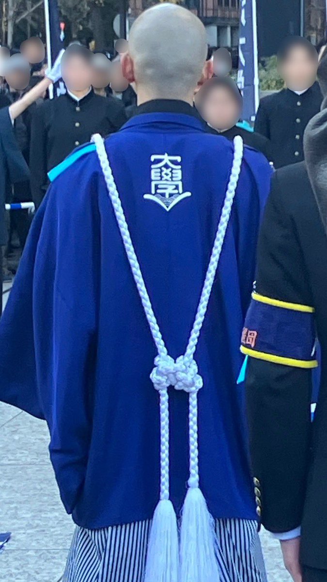 2日目の箱根駅伝が終了しました 東海大学の順位は12位でした? 選手の 
