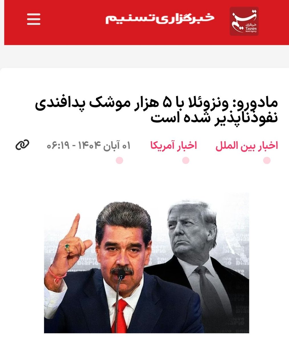 مردقمارباز کال آف بازی میکرد بیشتر طول میکشید .چی شد ؟۲ساعته سفره را جمع کرد.قدیما میگفتن کار کار انگلیسه
حالا میگن کار کار چینه😜