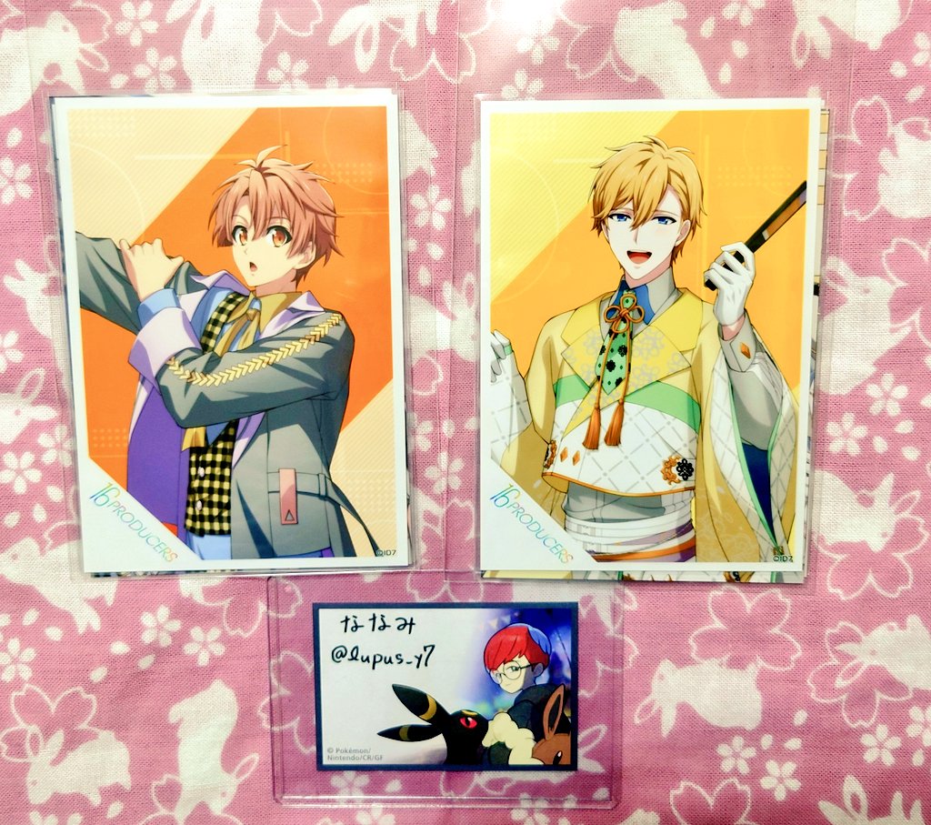 【交換/譲渡】アイナナ アイドリッシュセブン 16PRODUCERS ブロマイドコレクション

譲:三月、ナギ

求:一織、陸
   あるいは定価+送料

郵送でのお取引となります。
迷子防止のため3枚1セットでのお取引のみとなります。
交換譲渡に優劣はございません。
お気軽にお声掛けくださいませ🙇🏻‍♀️