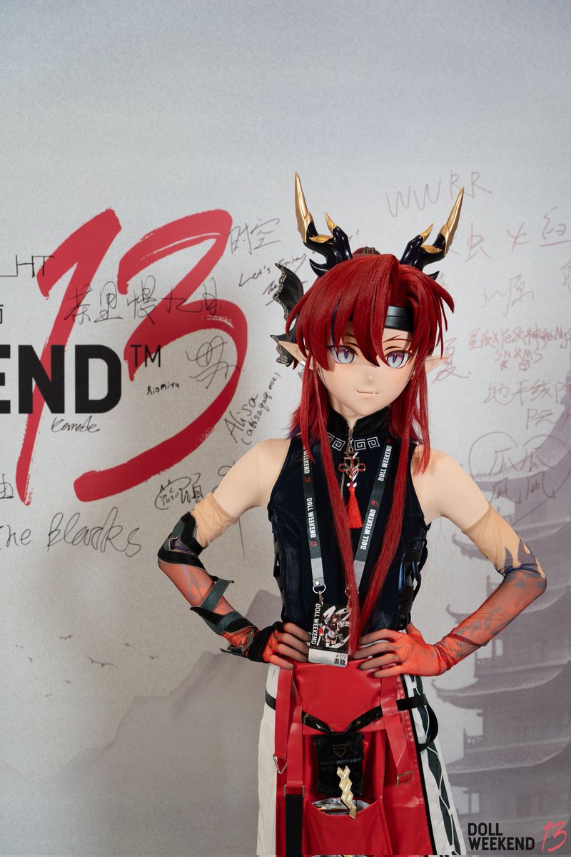 虽然发烧还是变了两天的！
感谢 <a href="/doll_weekend/">Doll Weekend</a> ，有机会再来！
#dw13 #kigurumi #明日方舟余