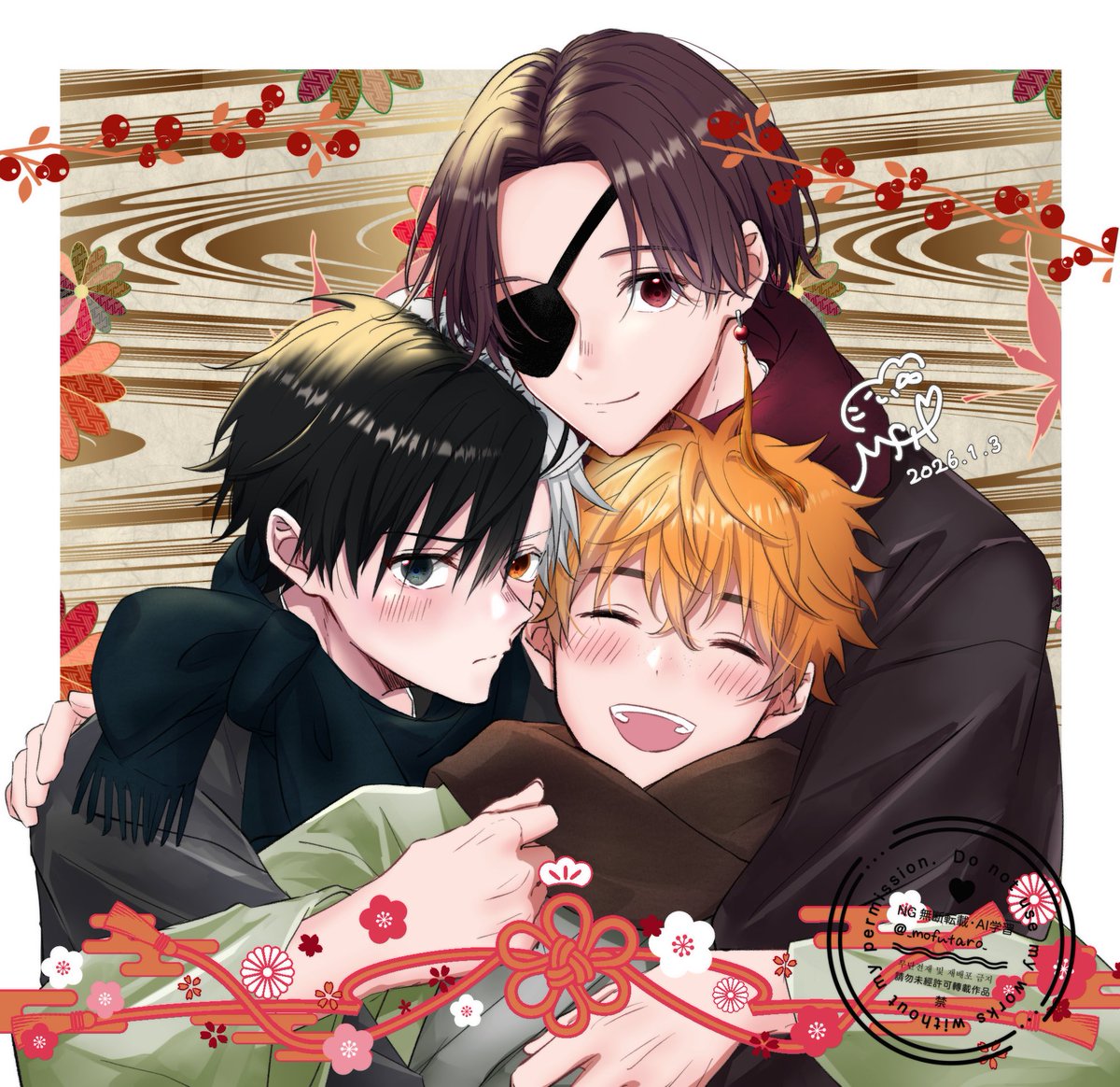 ▼ ひー☆プロフみてね ページ△ 会える #illustration