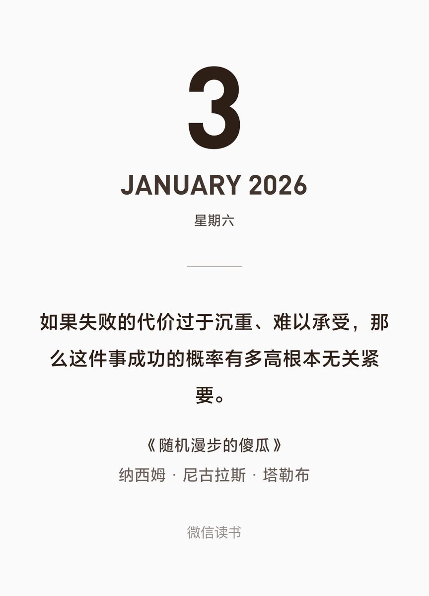 Samma (@samma_happy) / Posts and Replies / X